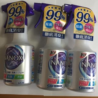 LION トップ　NANOX４本セット(日用品/生活雑貨)