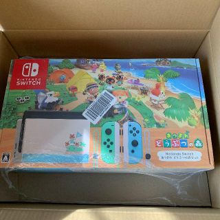 ニンテンドースイッチ(Nintendo Switch)の【新品】Nintendo Switch あつまれどうぶつの森セット 本体同梱版(家庭用ゲーム機本体)