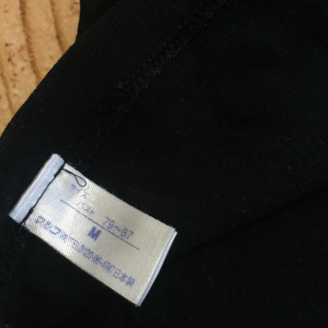 MARUKO(マルコ)の二の腕インナー 限定柄付き レディースの下着/アンダーウェア(アンダーシャツ/防寒インナー)の商品写真