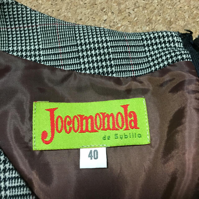 Jocomomola(ホコモモラ)の【jocomomola】チェックワンピ レディースのワンピース(ひざ丈ワンピース)の商品写真