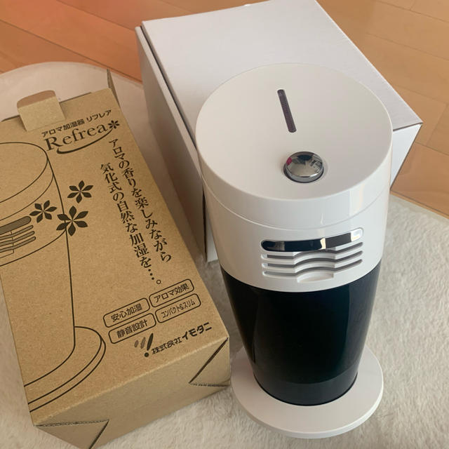 アロマ加湿器　リフレア　新品 スマホ/家電/カメラの生活家電(加湿器/除湿機)の商品写真