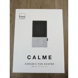 フランフラン(Francfranc)のFrancFranc 人感ファンヒーター CALME(ファンヒーター)