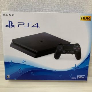 プレイステーション4(PlayStation4)のSONY PlayStation4 CUH-2200AB01(家庭用ゲーム機本体)