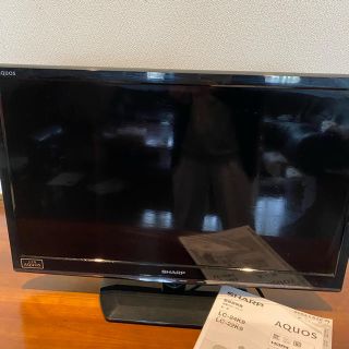 アクオス(AQUOS)のシャープ　AQUOS LC-24K9(テレビ)