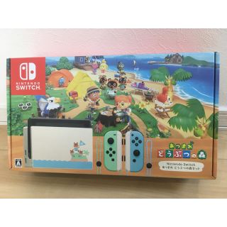 ニンテンドースイッチ(Nintendo Switch)の新品 送料込　あつまれどうぶつの森同梱版　Nintendo Switch 本体(家庭用ゲーム機本体)