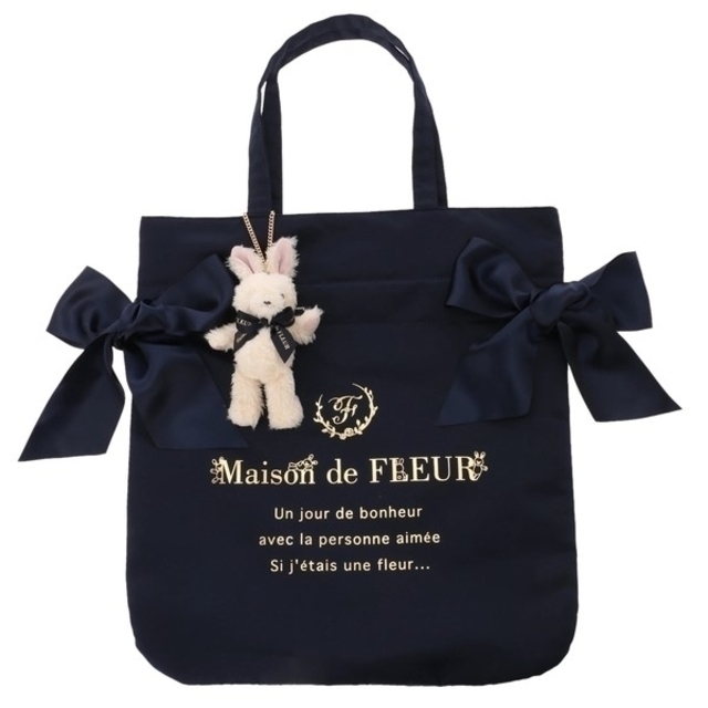 Maison de FLEUR トートバッグ 2点セット