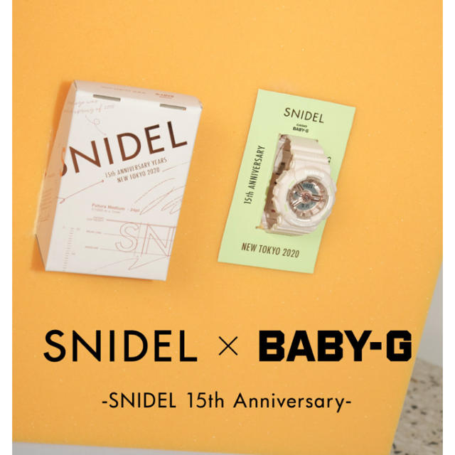 SNIDEL(スナイデル)の「SNIDEL」「BABY-G」のコラボ時計 レディースのファッション小物(腕時計)の商品写真