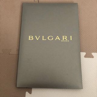 ブルガリ(BVLGARI)のBVLGARI 婚姻届(結婚/出産/子育て)