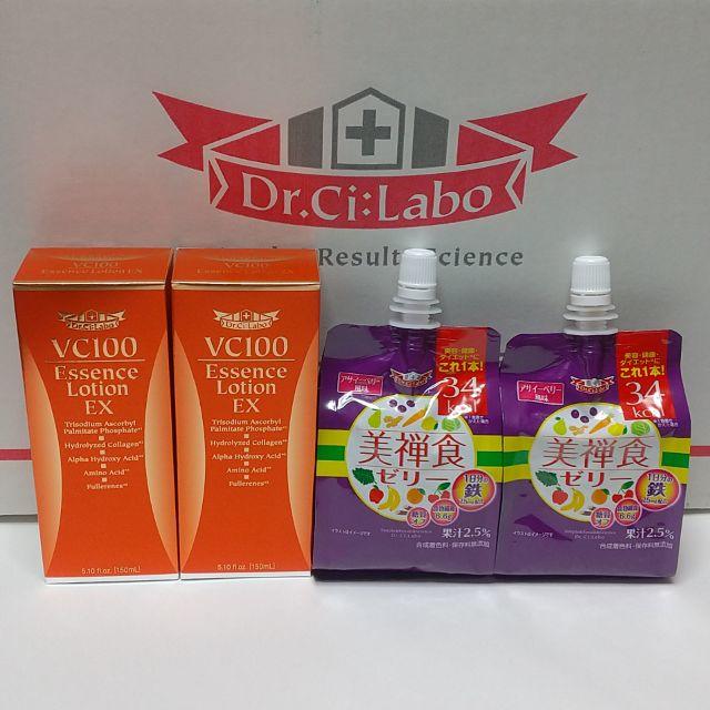 Dr.Ci Labo(ドクターシーラボ)のドクターシーラボ VC100エッセンスローションEX 150ml×2個 コスメ/美容のスキンケア/基礎化粧品(化粧水/ローション)の商品写真