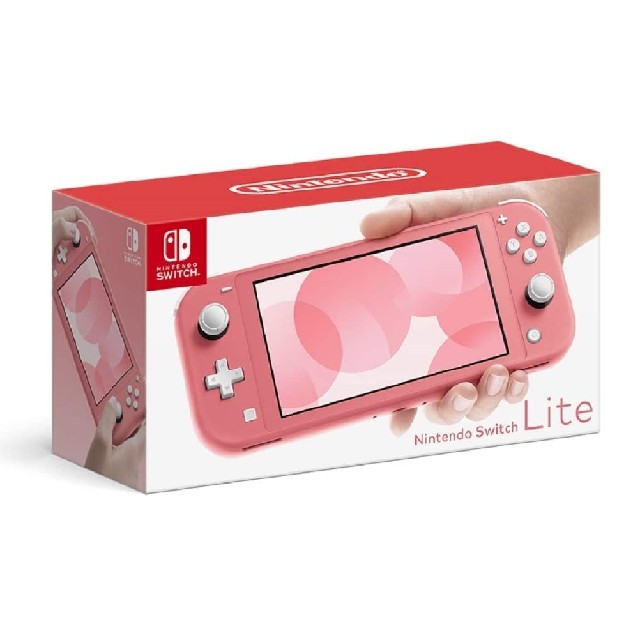 Nintendo Switch Lite コーラル