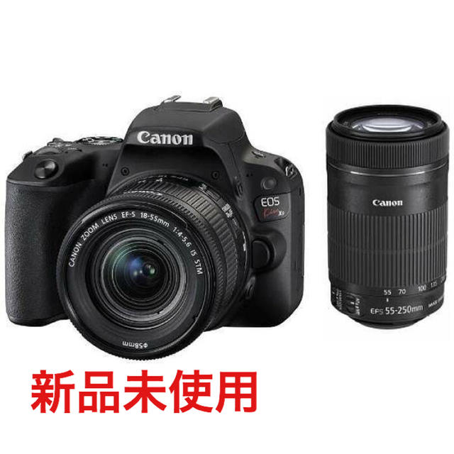 最新作売れ筋が満載 EOS Kiss X9 ダブルズームキット ブラック