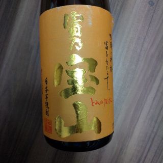 富乃宝山　1800ml(焼酎)