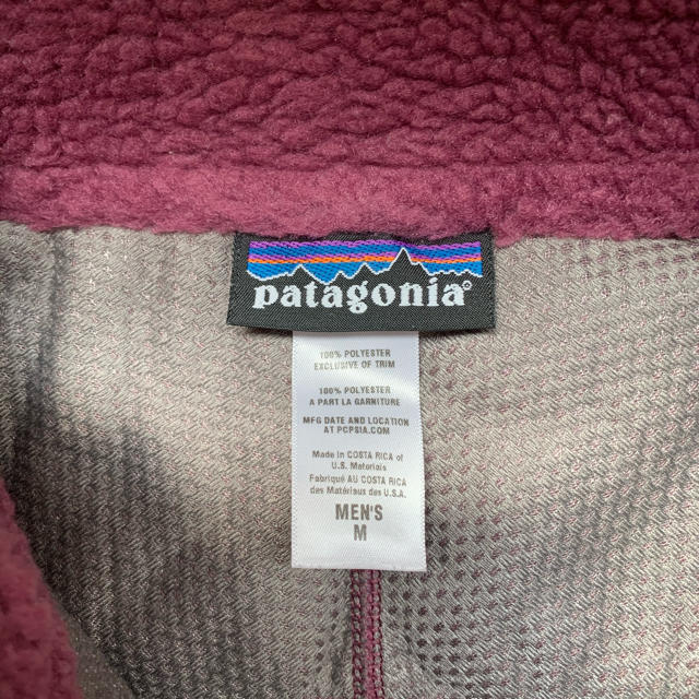 patagonia(パタゴニア)のパタゴニア　フリースベスト メンズのトップス(ベスト)の商品写真