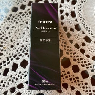 フラコラ(フラコラ)のフラコラヘア美容液　髪の原液　50ml(トリートメント)