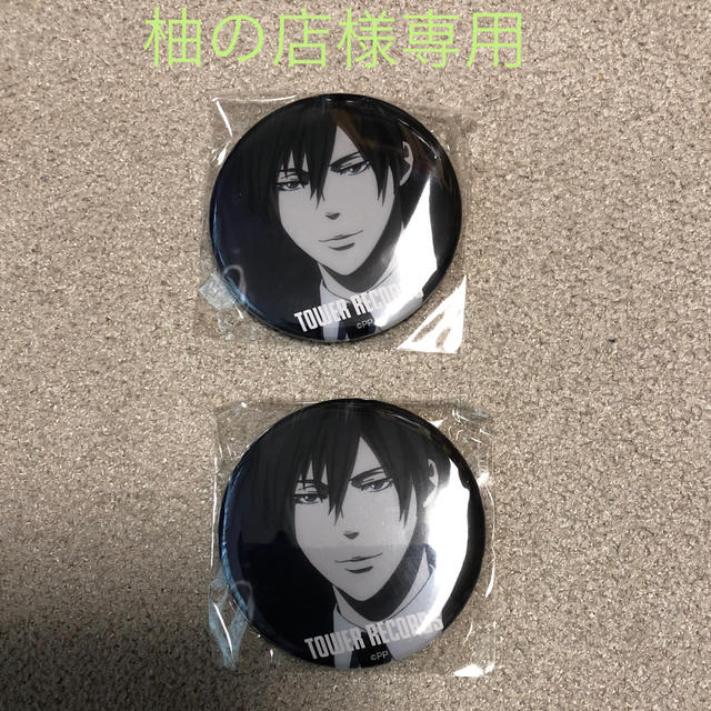 PSYCHO-PASS  缶バッチ　柚の店様専用 エンタメ/ホビーのアニメグッズ(バッジ/ピンバッジ)の商品写真