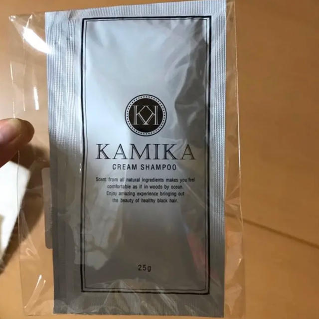 新品・未使用・送料無料☆ KAMIKA クリームシャンプー 25g x 3袋 コスメ/美容のヘアケア/スタイリング(シャンプー)の商品写真