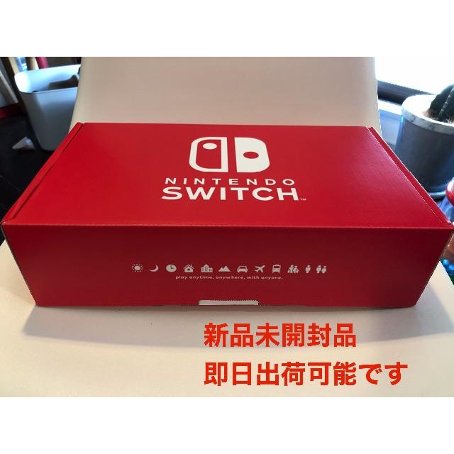 Switch 本体 カスタム グレー 新型 新品 マイニンテンドー