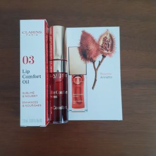 クラランス(CLARINS)のコンフォートリップオイル03 レッドベリー 2.8ml(リップグロス)