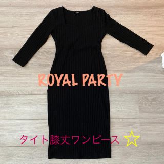ロイヤルパーティー(ROYAL PARTY)の膝丈ワンピース royalparty ロイヤルパーティ ワンピース 黒ワンピ(ひざ丈ワンピース)