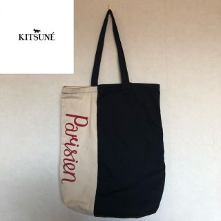 メゾンキツネ(MAISON KITSUNE')のMaison kitsune トートバッグ(トートバッグ)