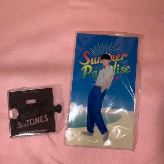 ジャニーズ(Johnny's)のアクスタ・ペンライトセット(アイドルグッズ)