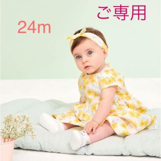 プチバトー(PETIT BATEAU)の【aya様 ご専用】プチバトー 20SS フラワープリントワンピース 24m(ワンピース)