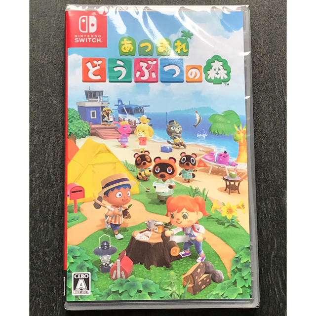 あつまれ どうぶつの森 ソフト nintendo switch