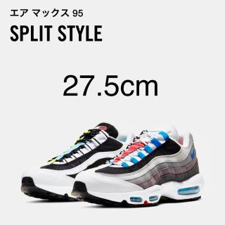 ナイキ(NIKE)のNIKE AIR MAX 95 GREEDY 2.0 27.5cm(スニーカー)