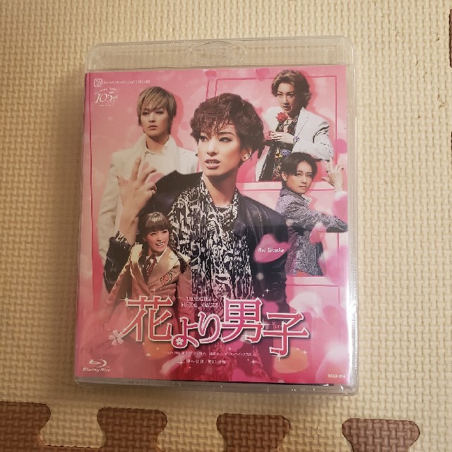 花組TBS赤坂ACTシアター公演 TAKARAZUKA