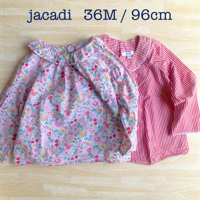 Jacadi(ジャカディ)のjacadi  ジャカディ 36m 96cm シャツ2枚セット 女の子 キッズ/ベビー/マタニティのキッズ服女の子用(90cm~)(Tシャツ/カットソー)の商品写真