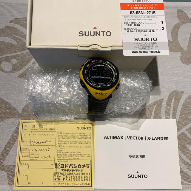 SUUNTO(スント)のスント　腕時計 メンズの時計(腕時計(デジタル))の商品写真