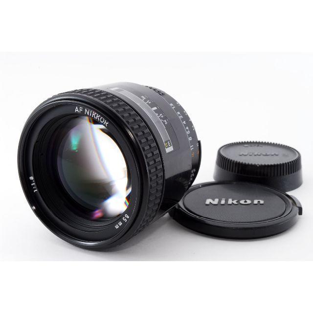 ★良品★ニコン NIKON AF NIKKOR 85mm F1.8