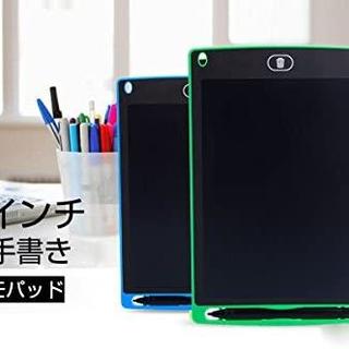 LCD電子メモパッド 8.5インチ(ノート/メモ帳/ふせん)