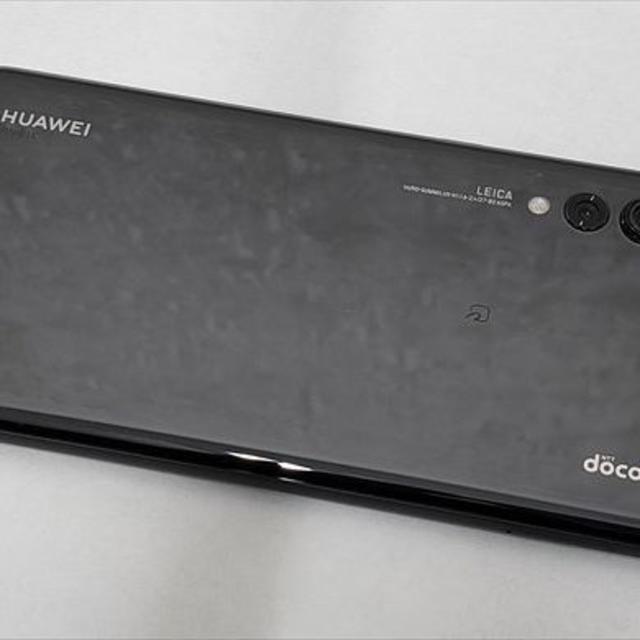 NTTdocomo(エヌティティドコモ)のドコモ docomo HUAWEI P20 Pro HW-01K ブラック 美品 スマホ/家電/カメラのスマートフォン/携帯電話(スマートフォン本体)の商品写真