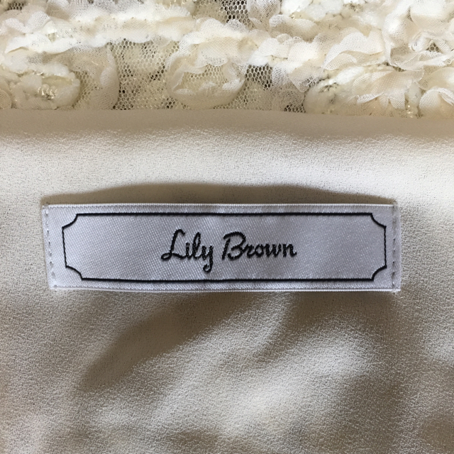 Lily Brown(リリーブラウン)の【Lily Brown】ストール レディースのファッション小物(マフラー/ショール)の商品写真