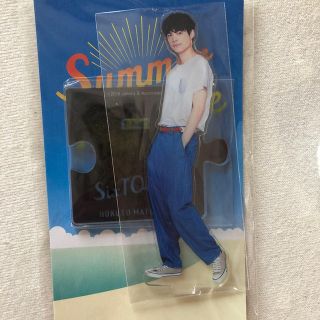 ジャニーズ(Johnny's)のSixTONES 松村北斗　アクリルスタンド(アイドルグッズ)