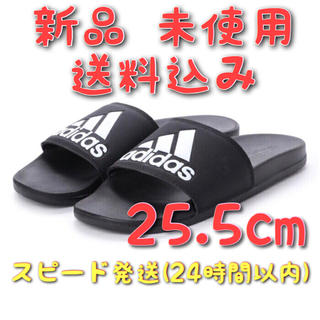 アディダス(adidas)のゆうちゃん様専用アディダス アディレッタ 25.5cm CG3425(サンダル)