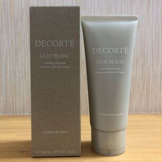 コスメデコルテ(COSME DECORTE)のクレイブラン　洗顔　コスメデコルテ　(洗顔料)