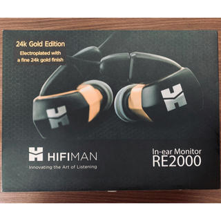 HIFIMAN RE2000 24k Gold Edition(ヘッドフォン/イヤフォン)