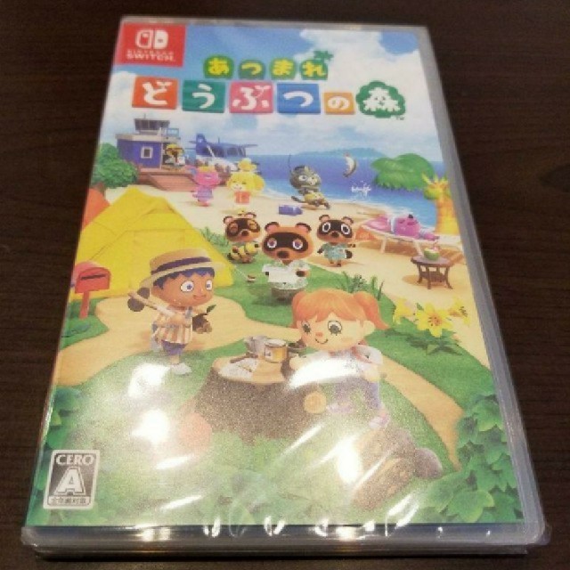 新品あつまれどうぶつの森　スイッチ　switch ソフト エンタメ/ホビーのゲームソフト/ゲーム機本体(家庭用ゲームソフト)の商品写真