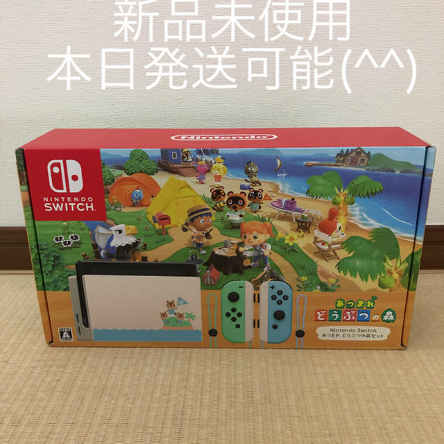 新品未開封！納品書あり！任天堂スイッチ本体 有機ELモデル ネオン　2台