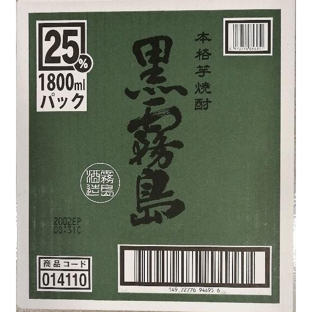 新品、未開封、黒霧島 25度数　1800mlを、6本