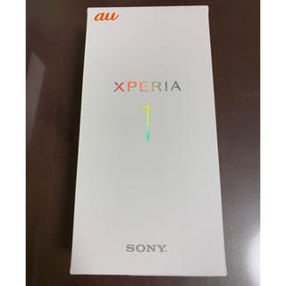 エクスペリア(Xperia)の【新品未使用】Xperia 1  SIMフリー　Grey(スマートフォン本体)