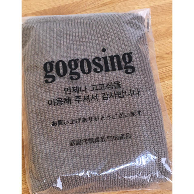 GOGOSING(ゴゴシング)のゴゴシング　ハニーハチラウンドニット レディースのトップス(ニット/セーター)の商品写真