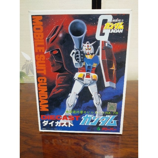 新品 クローバー ダイカスト ガンダム