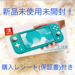 Nintendo Switch - 新品未使用☆任天堂スイッチライト ターコイズ ...