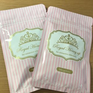 ロイヤルハニーアップ　育乳サプリ(その他)