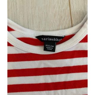 マリメッコ(marimekko)のマリメッコ　ロンパース 80センチ　12m used(ロンパース)