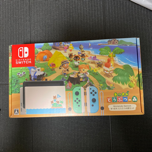 明日発送 あつまれどうぶつの森 Nintendo Switch