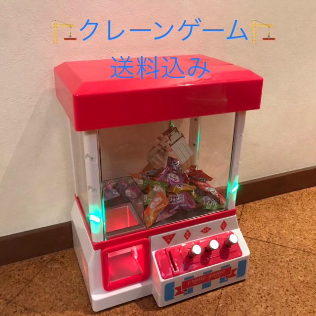 家庭用クレーンゲームの通販 By おうどん S Shop ラクマ